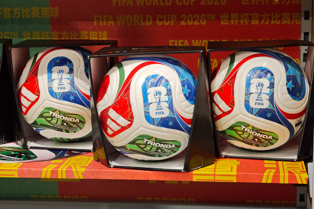 Svetsko prvenstvo 2026 lopta